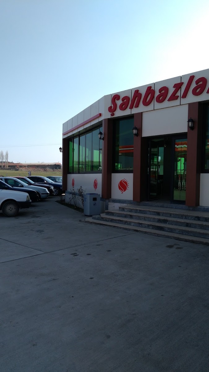 Şahbazlar Restaurant — photo 2