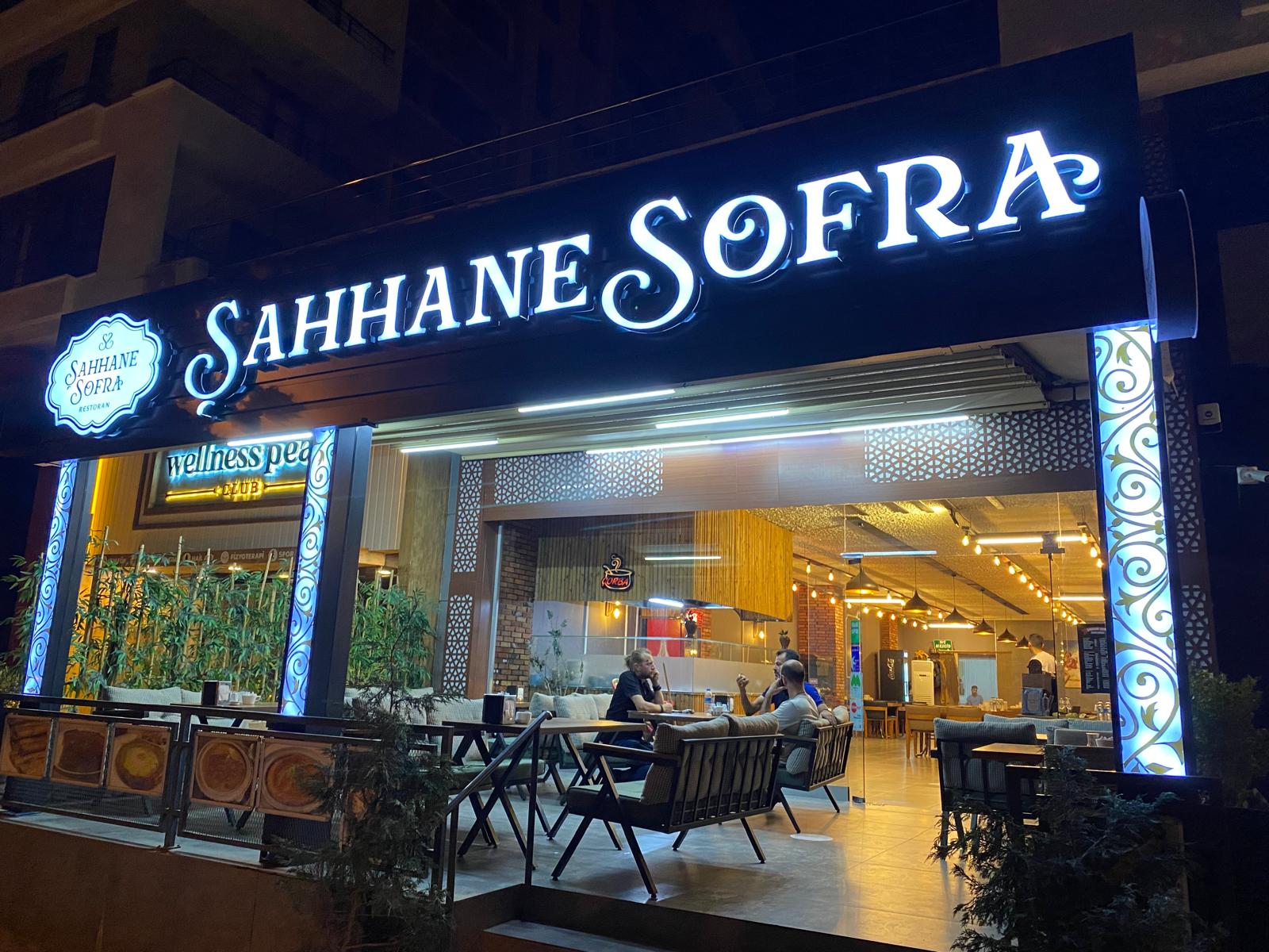 Şahhane Sofra — fotoğraf 1