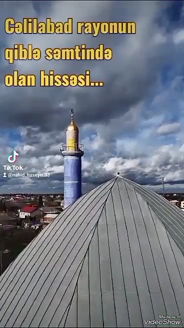 Sahib-əz-Zaman məscidi — fotoğraf 2