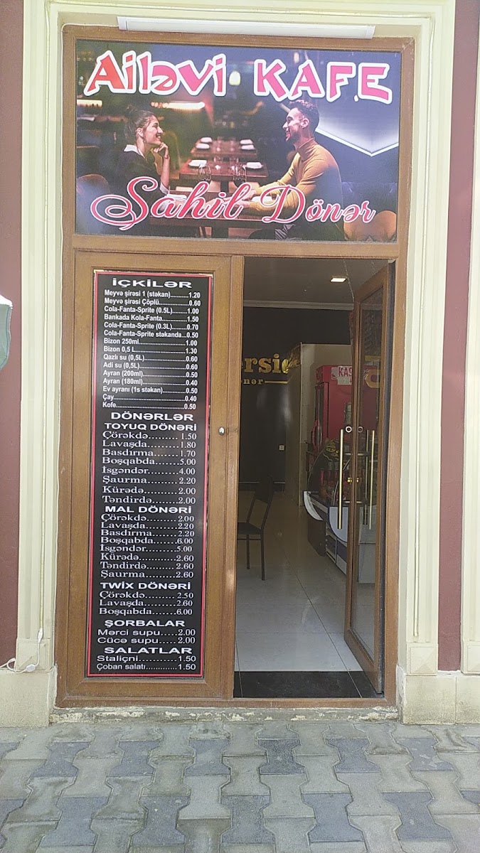 Sahil Doner — photo 2