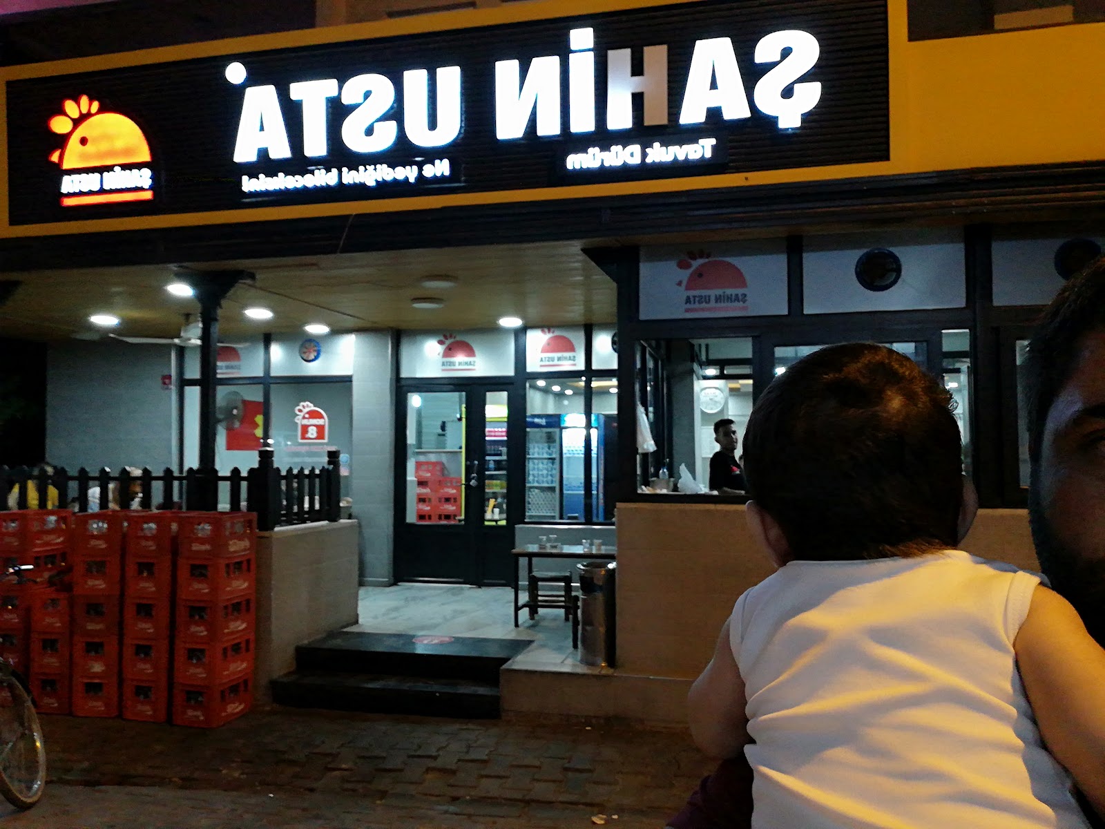 Şahin Usta Dürümcü — fotoğraf 1