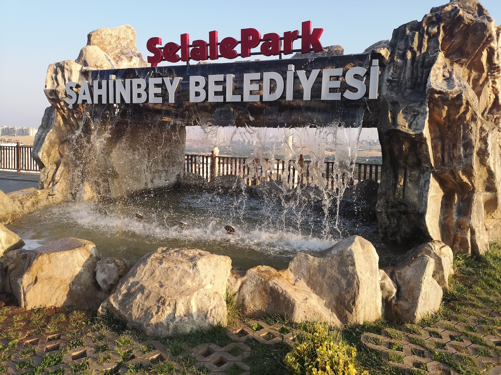 Şahinbey Belediyesi Mesire Alanı — fotoğraf 4