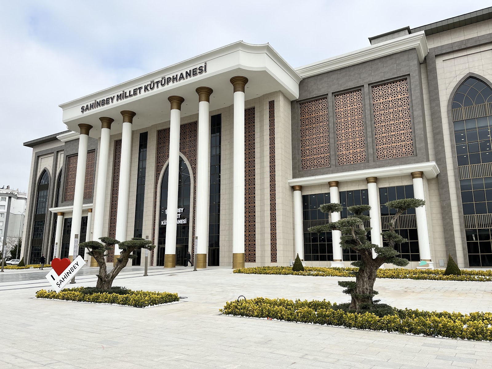 Şahinbey Millet Kütüphanesi — fotoğraf