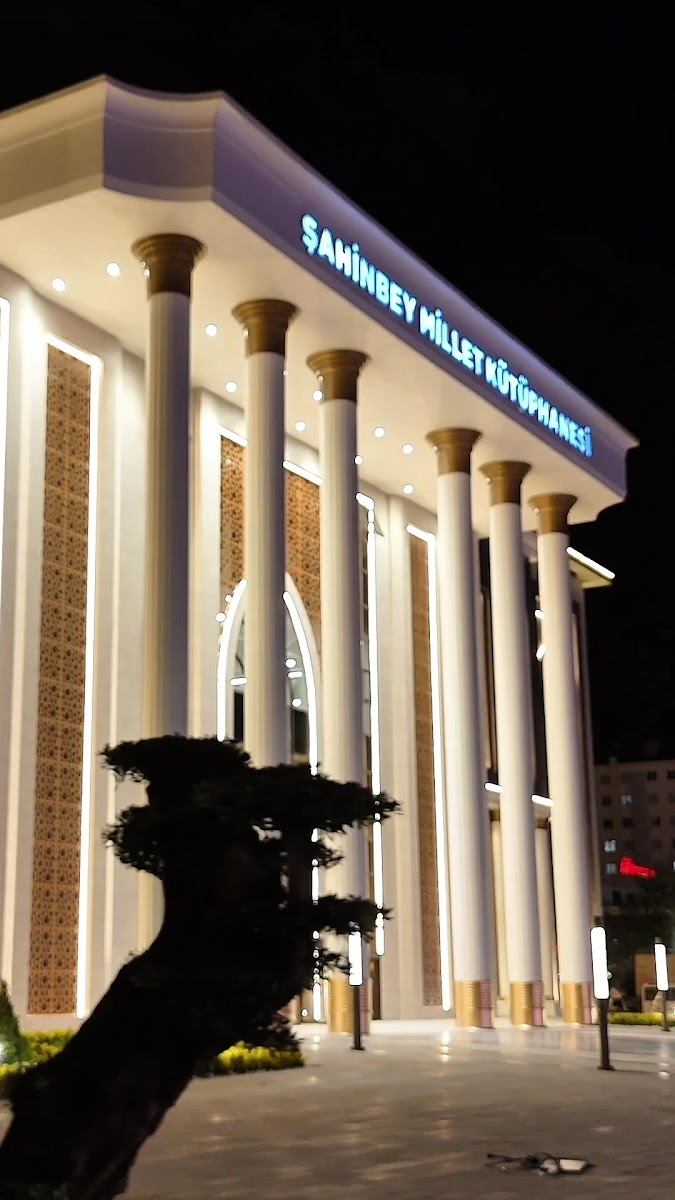 Şahinbey Millet Kütüphanesi — fotoğraf 3