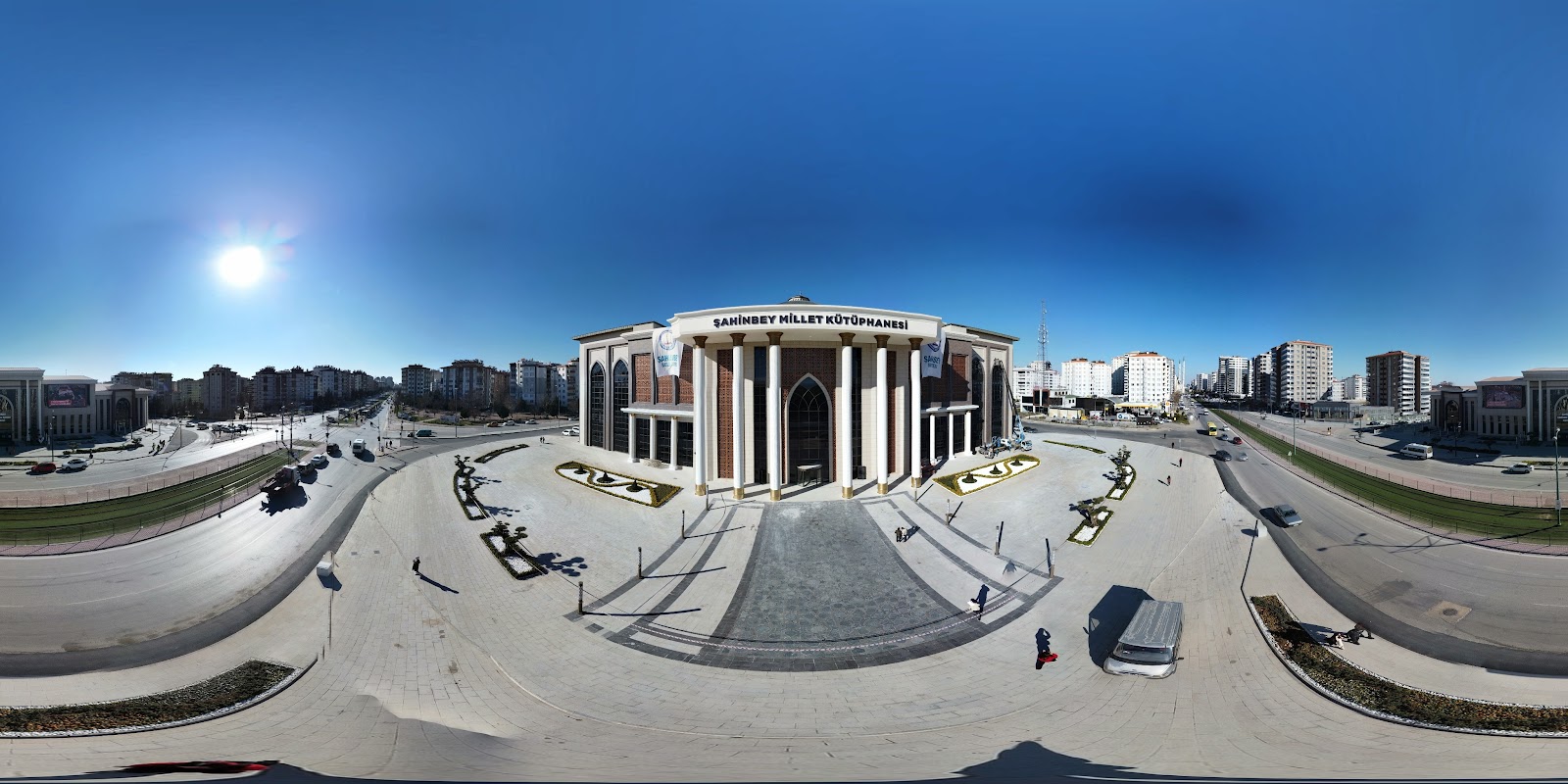 Şahinbey Millet Kütüphanesi — fotoğraf 4