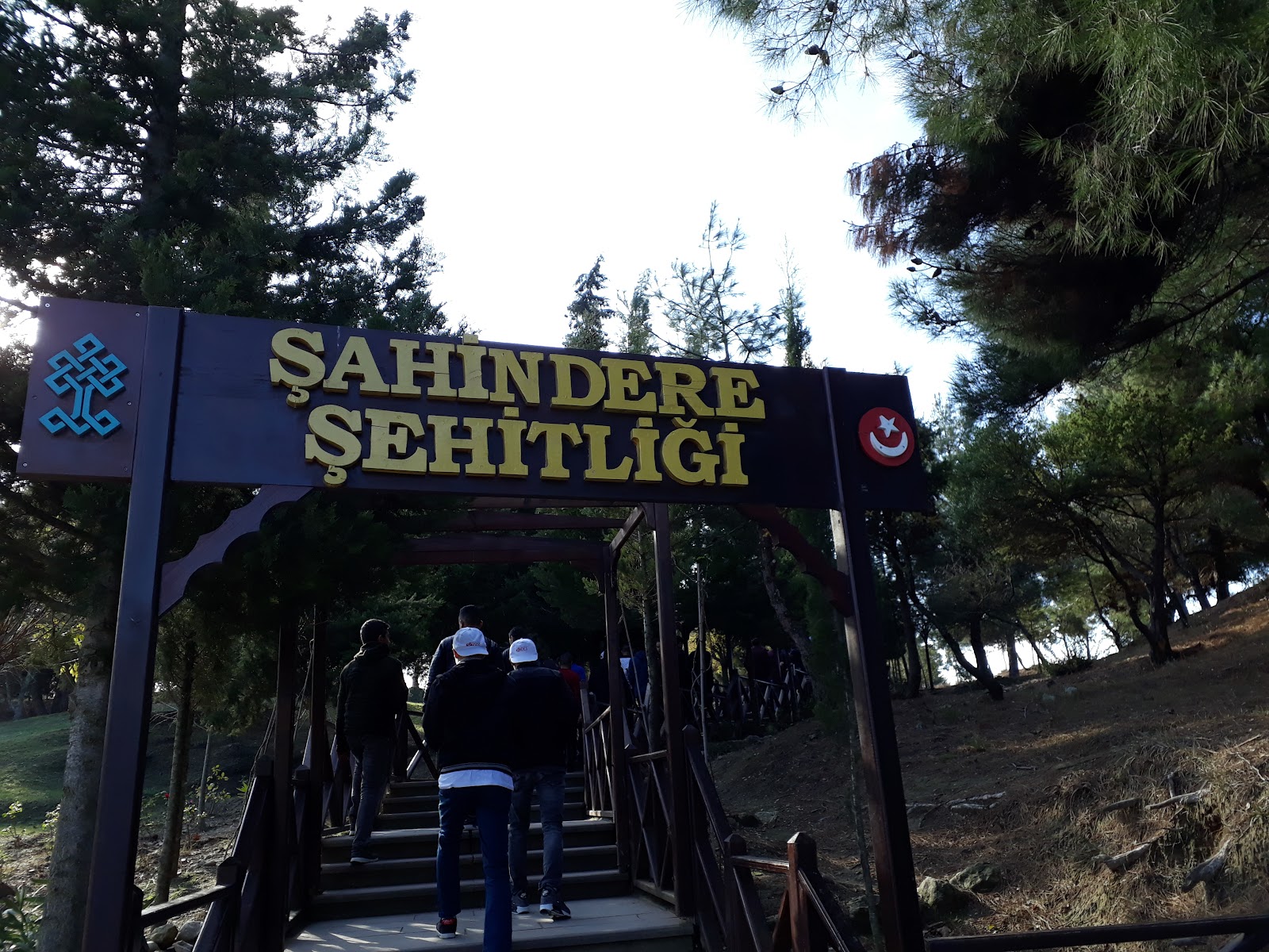 Şahindere Mülanım-ı Sani Mustafa Efendi Şehitliği — fotoğraf 2