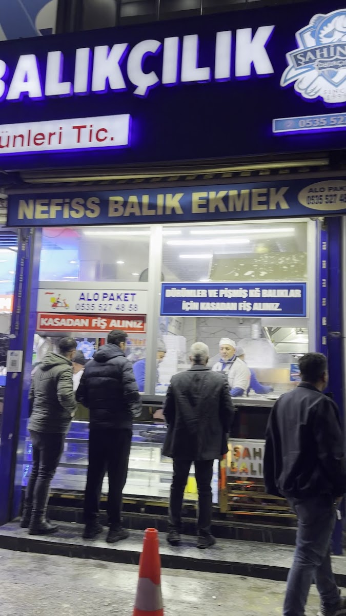 ŞAHİNLER BALIKÇILIK — photo 3