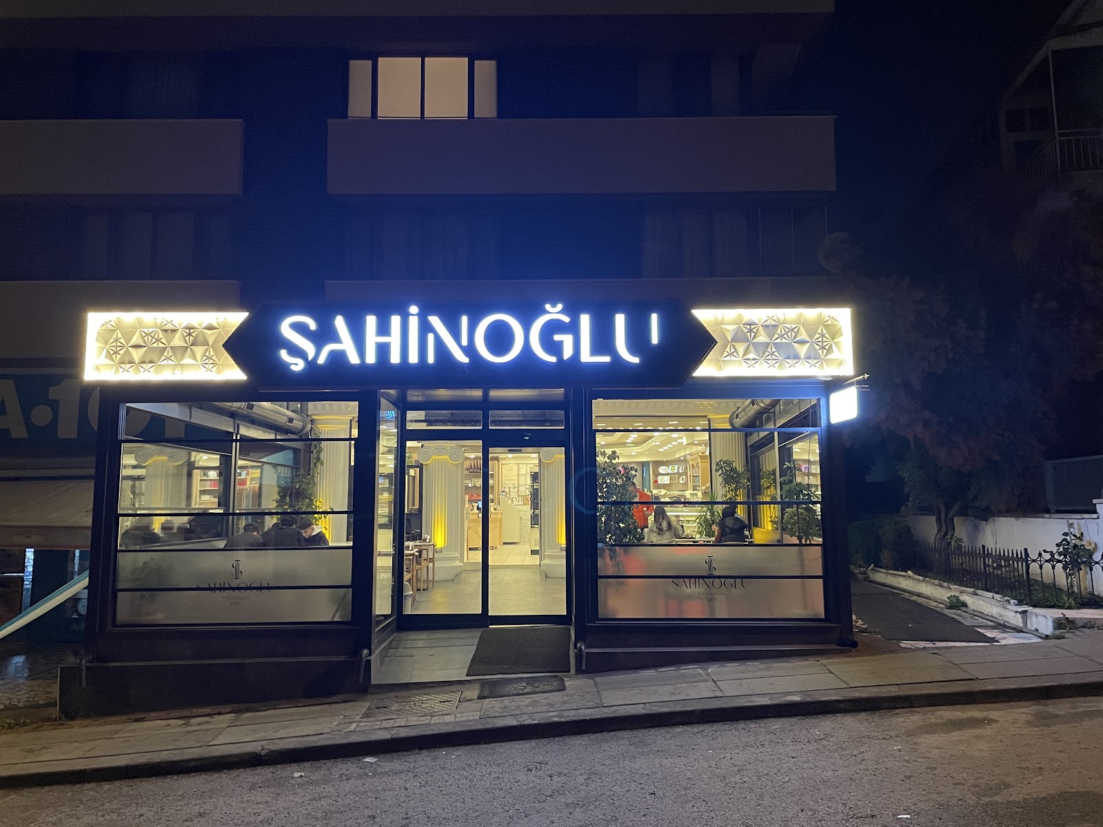 Şahinoğlu Pastanesi — photo