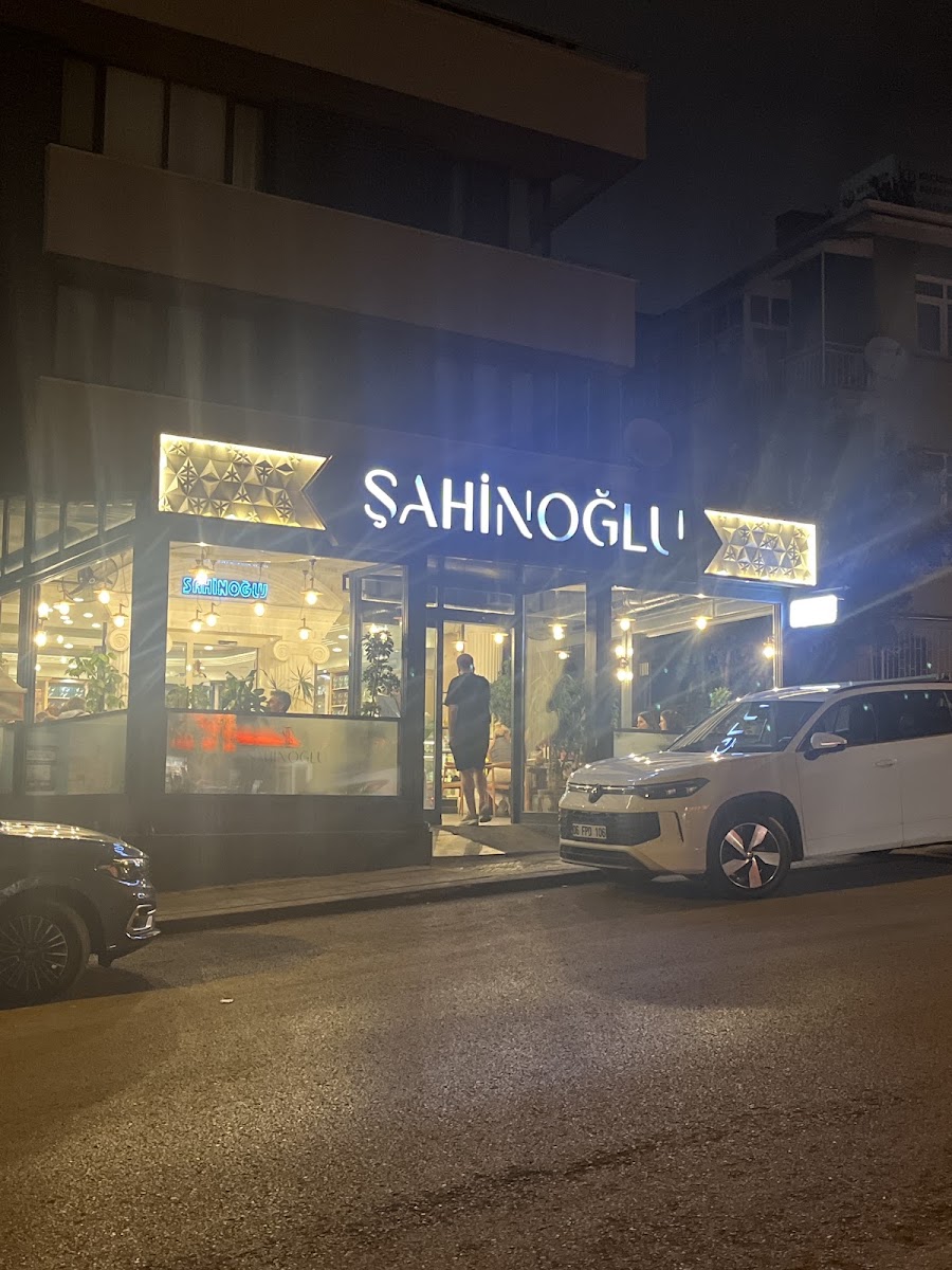 Şahinoğlu Pastanesi — photo 2