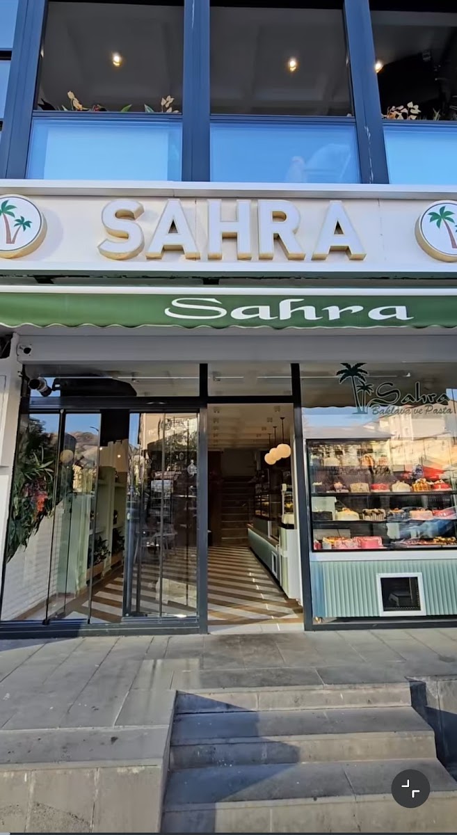 Sahra Baklava & Pasta — fotoğraf