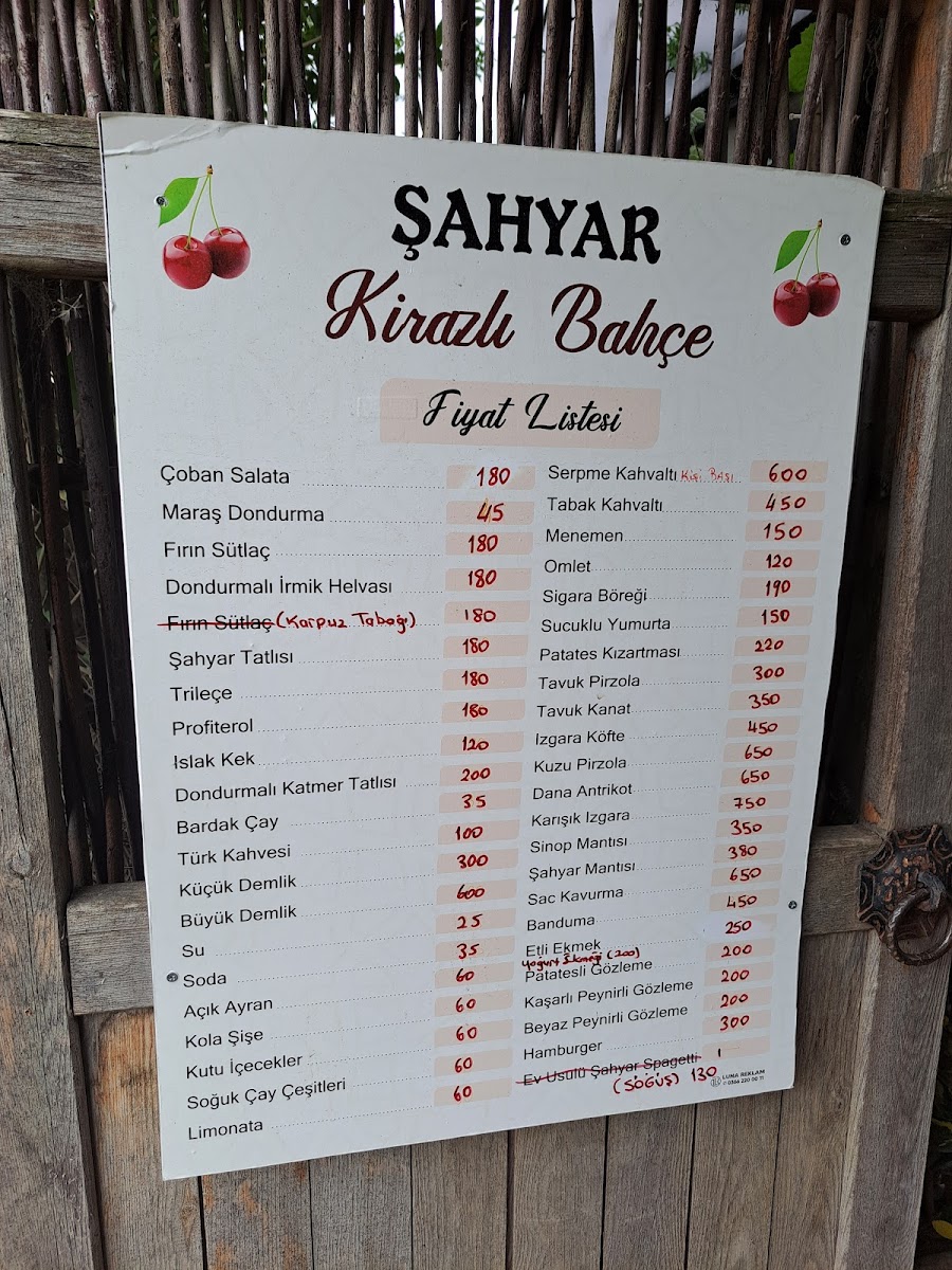 Şahyar Kirazlı Bahçe — fotoğraf 2