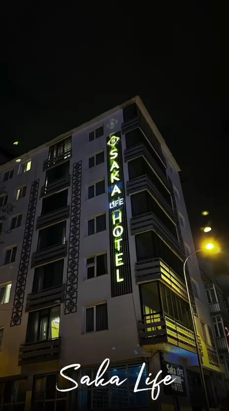 Saka Life Hotel — fotoğraf 4