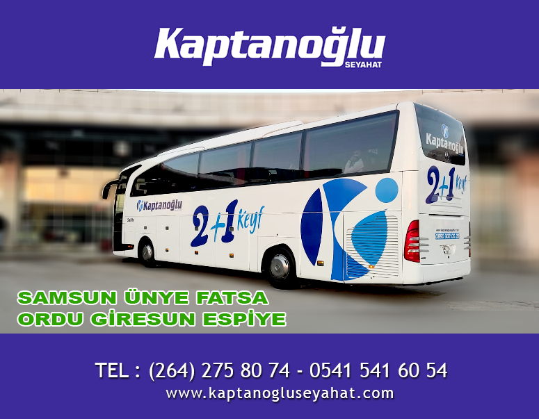 Sakarya Otobüs Terminali — fotoğraf 5