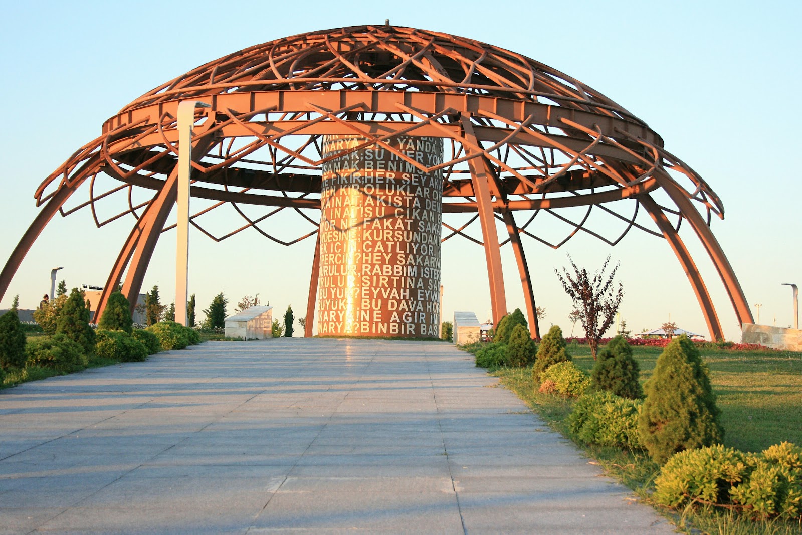 Sakarya Park — fotoğraf 5
