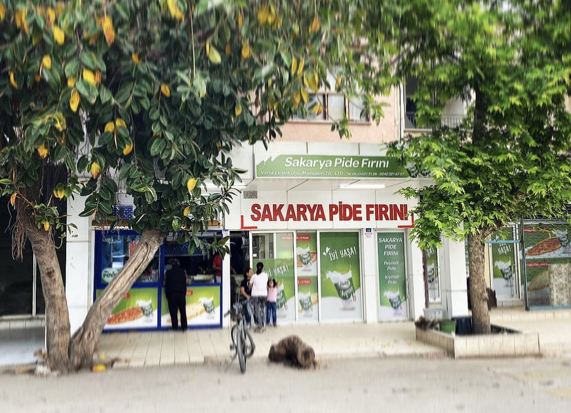 SAKARYA PİDE FIRINI — photo 2