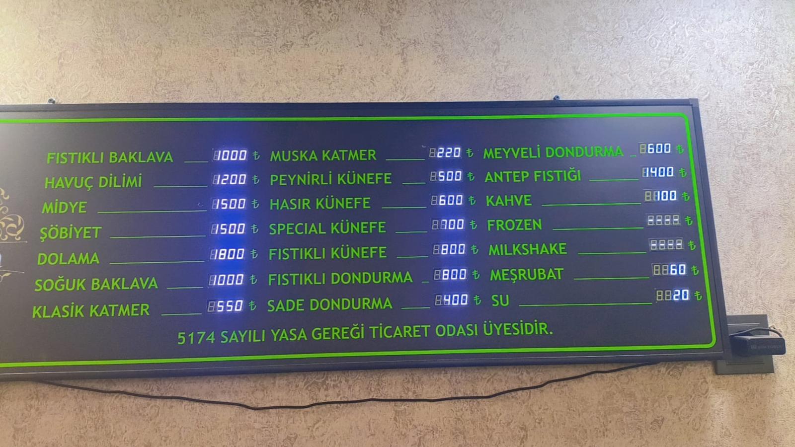 Sakıp Usta Hatıra | Künefe - Katmer - Tatlı — fotoğraf 4