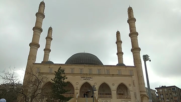 Şakir Nuhoğlu Camii — fotoğraf 3
