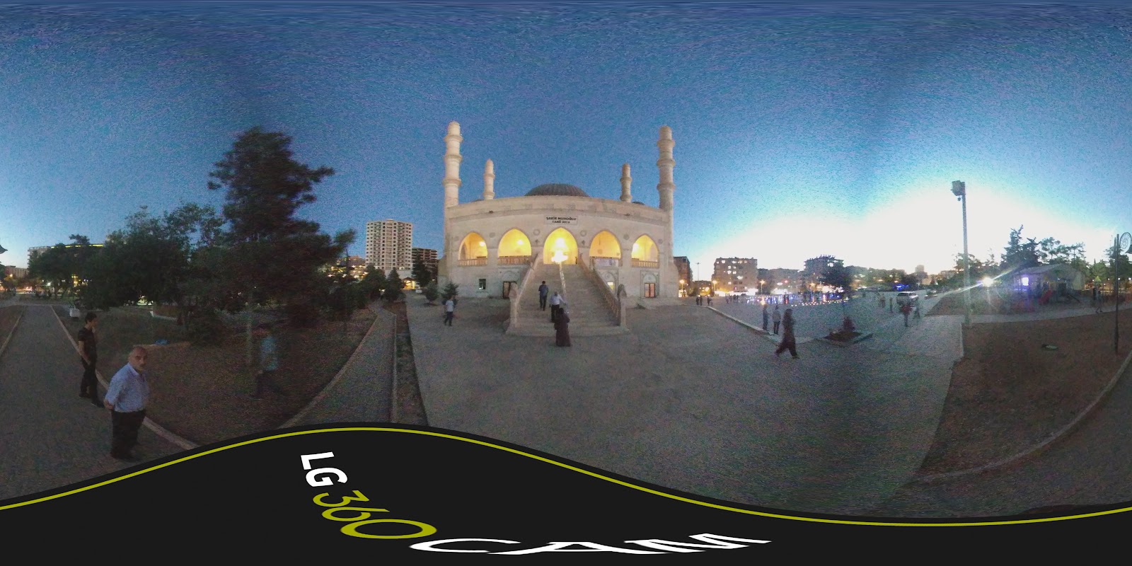 Şakir Nuhoğlu Camii — fotoğraf 4