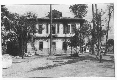 Şakirpaşa Konağı — photo 3