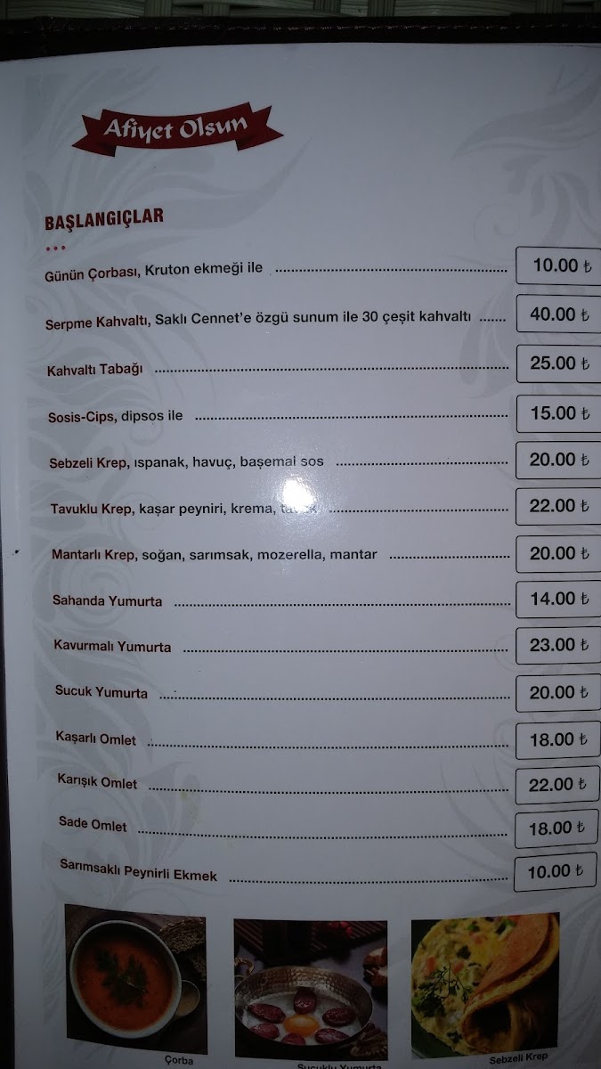 Saklı Cennet — fotoğraf 2