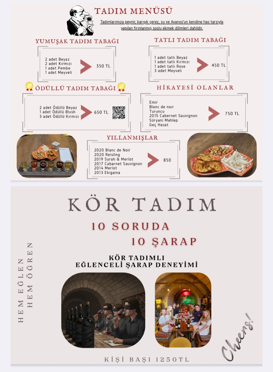 Salkım Şarap Evi | Wine House — fotoğraf 4