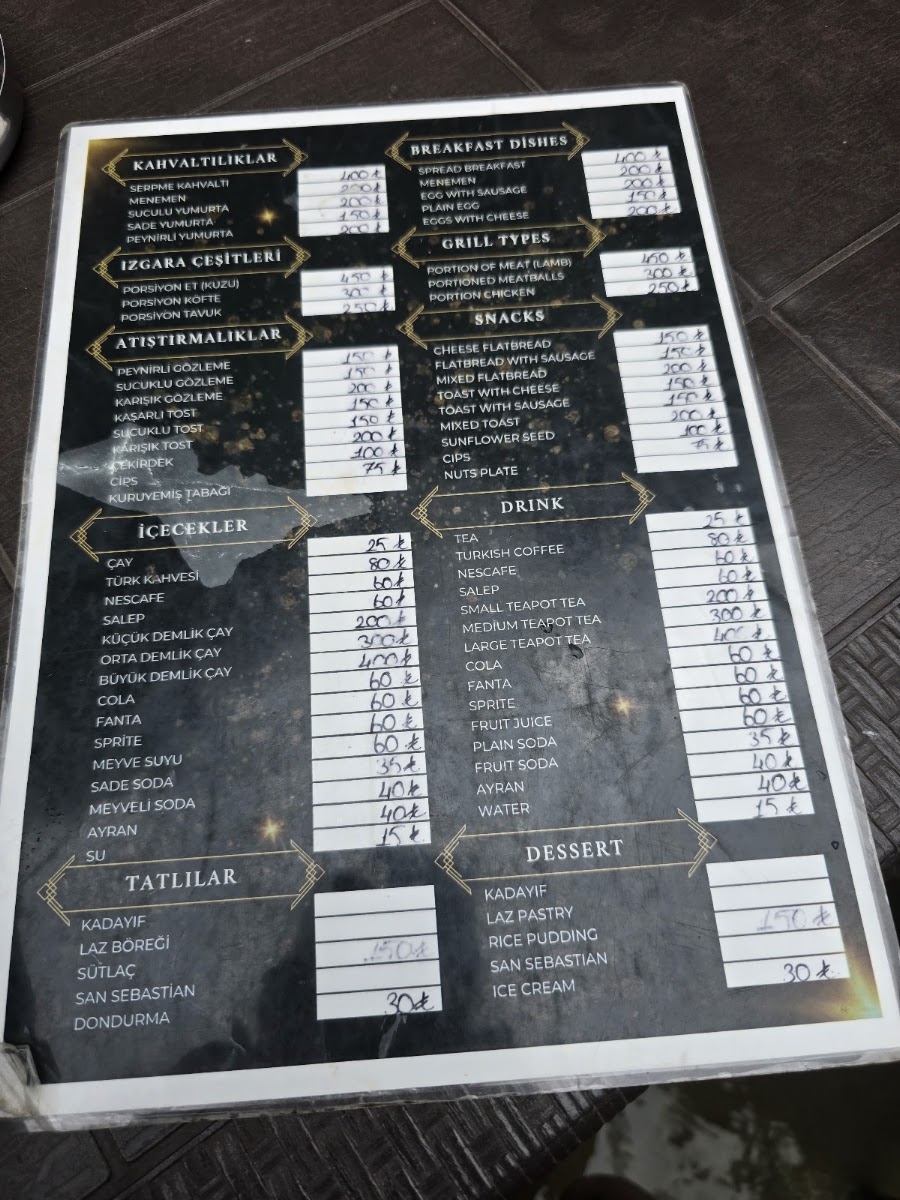Salmata Cafe Restorant — photo 4