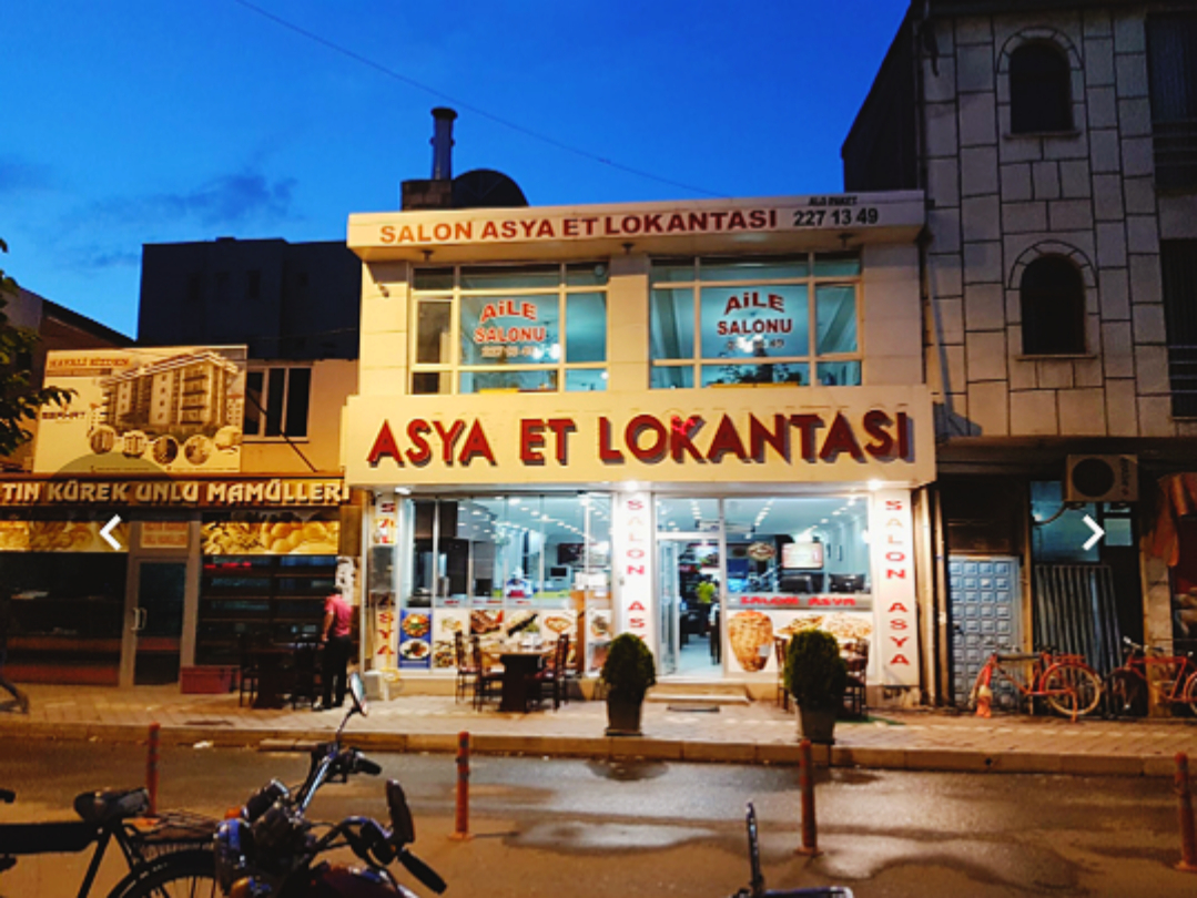 Salon Asya Et Lokantası — fotoğraf