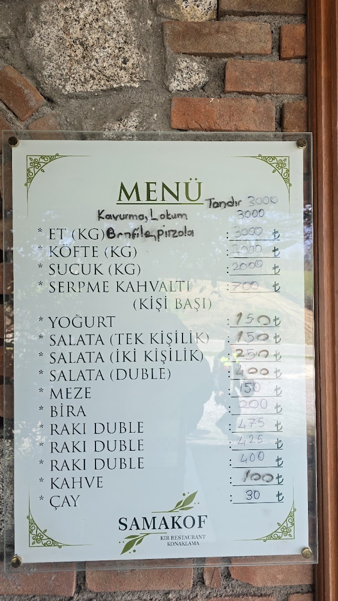 Samakof Kır Restoran Ve Konaklama — fotoğraf 4