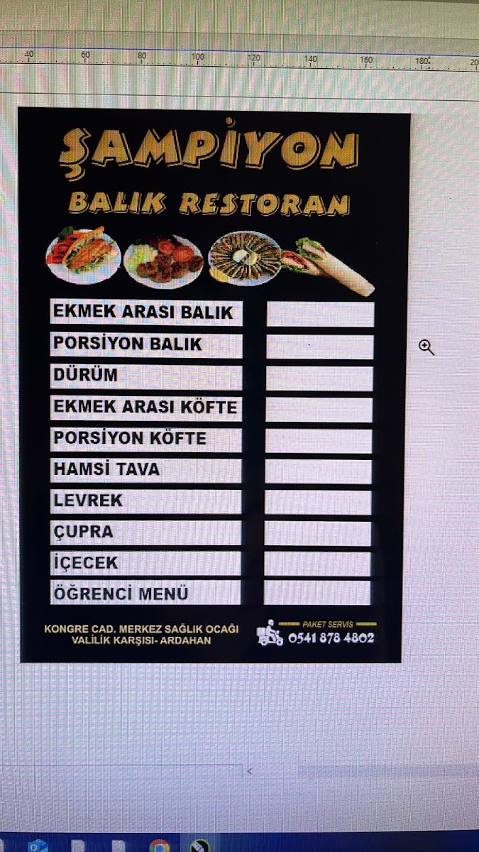 Şampiyon Balık Restoran — fotoğraf 2