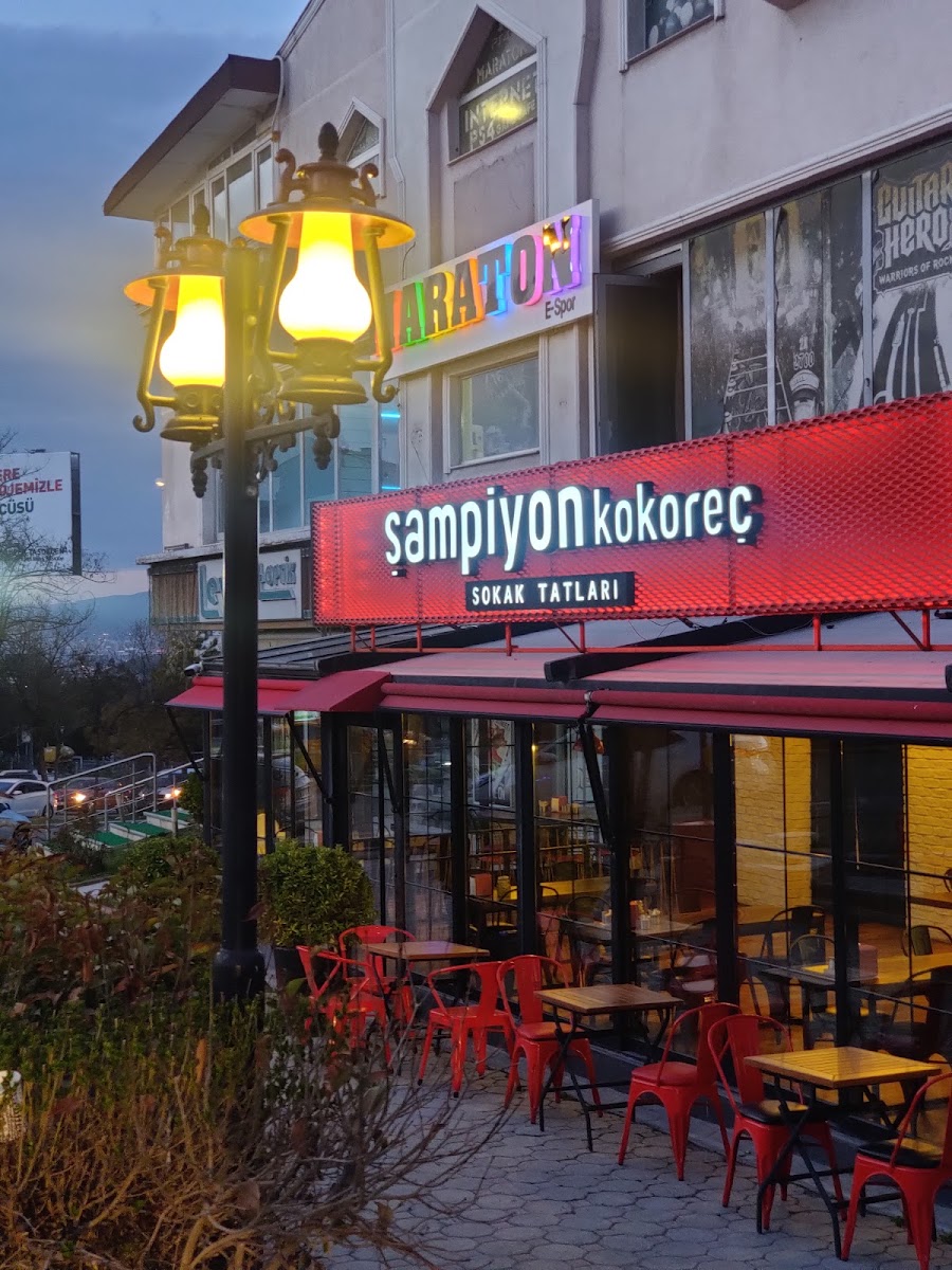 Şampiyon Kokoreç Ümitköy Şubesi — photo