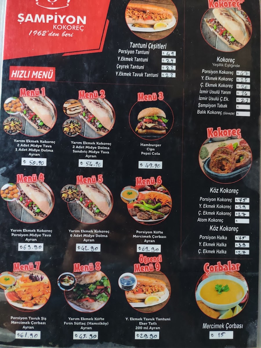 Şampiyon Kokoreç — fotoğraf 2