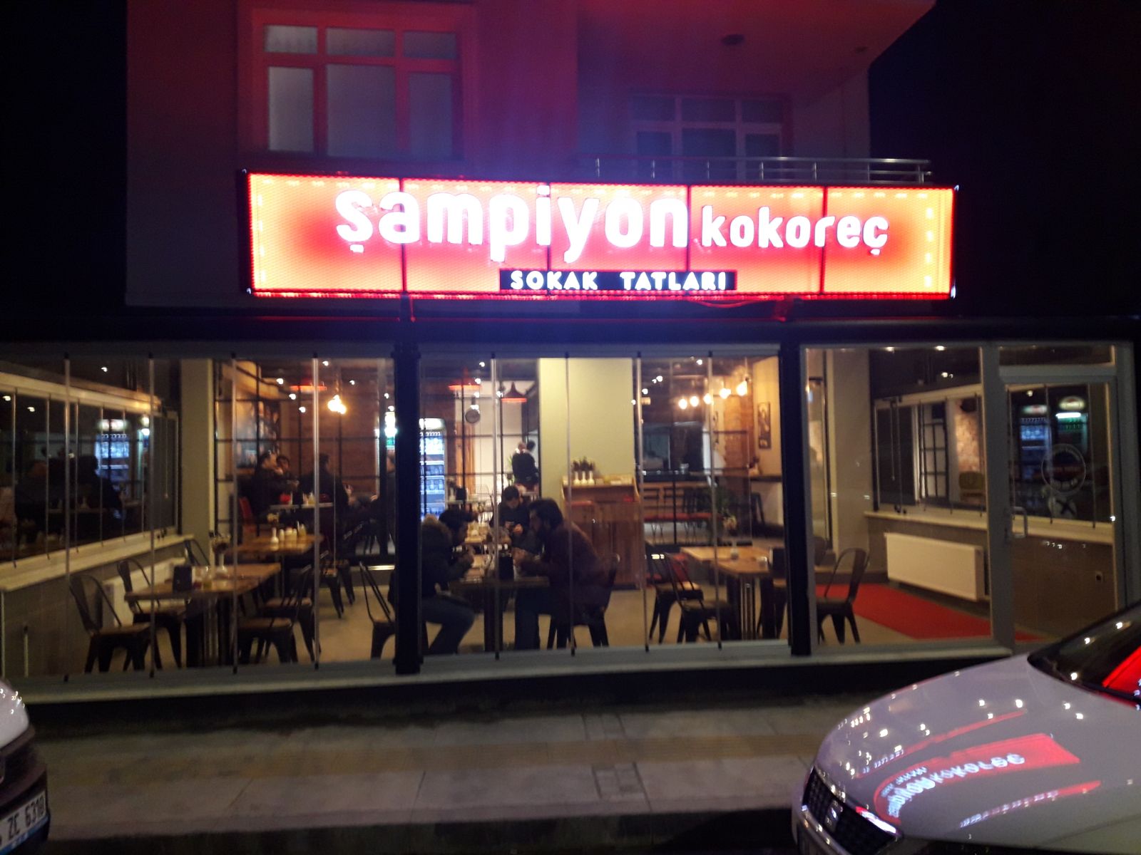 Şampiyon Kokoreç — fotoğraf 6