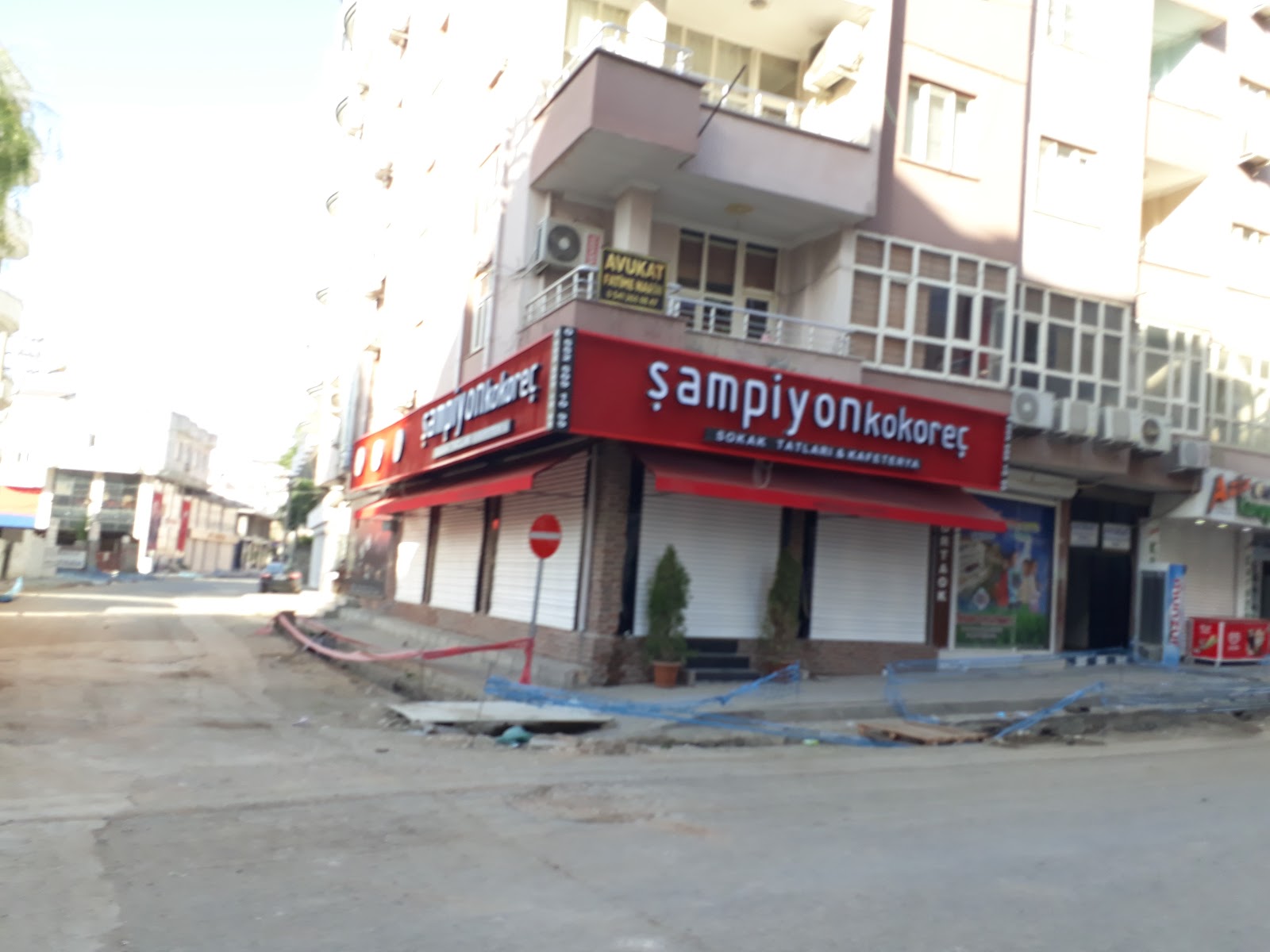 Şampiyon Kokoreç — fotoğraf