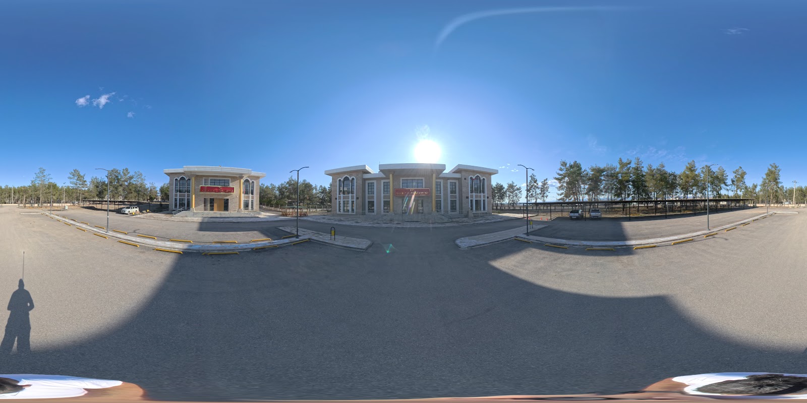 Samsat Kaymakamlığı — photo 2