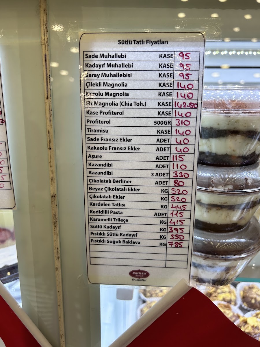 Samsu Börek Körfez — photo 3