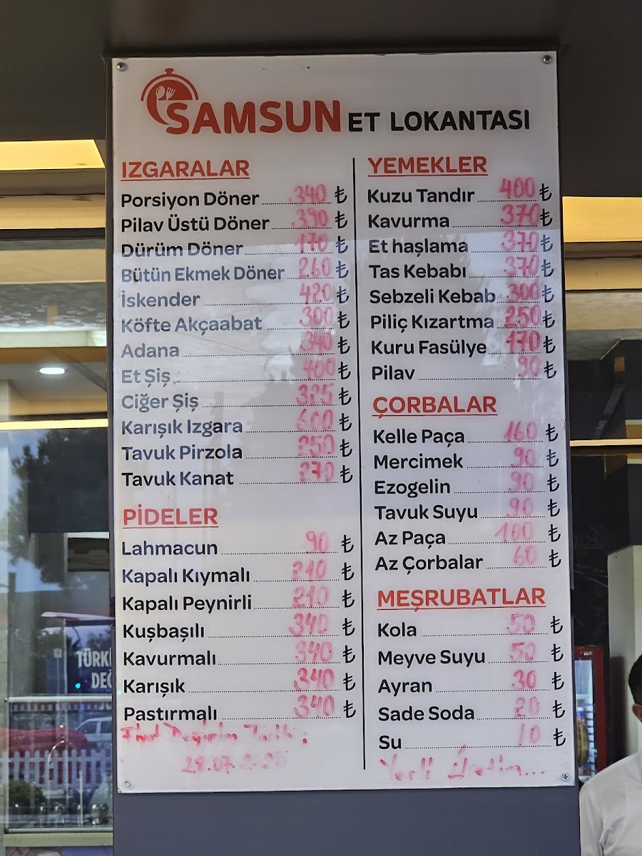 Samsun Et Lokantası — fotoğraf 2