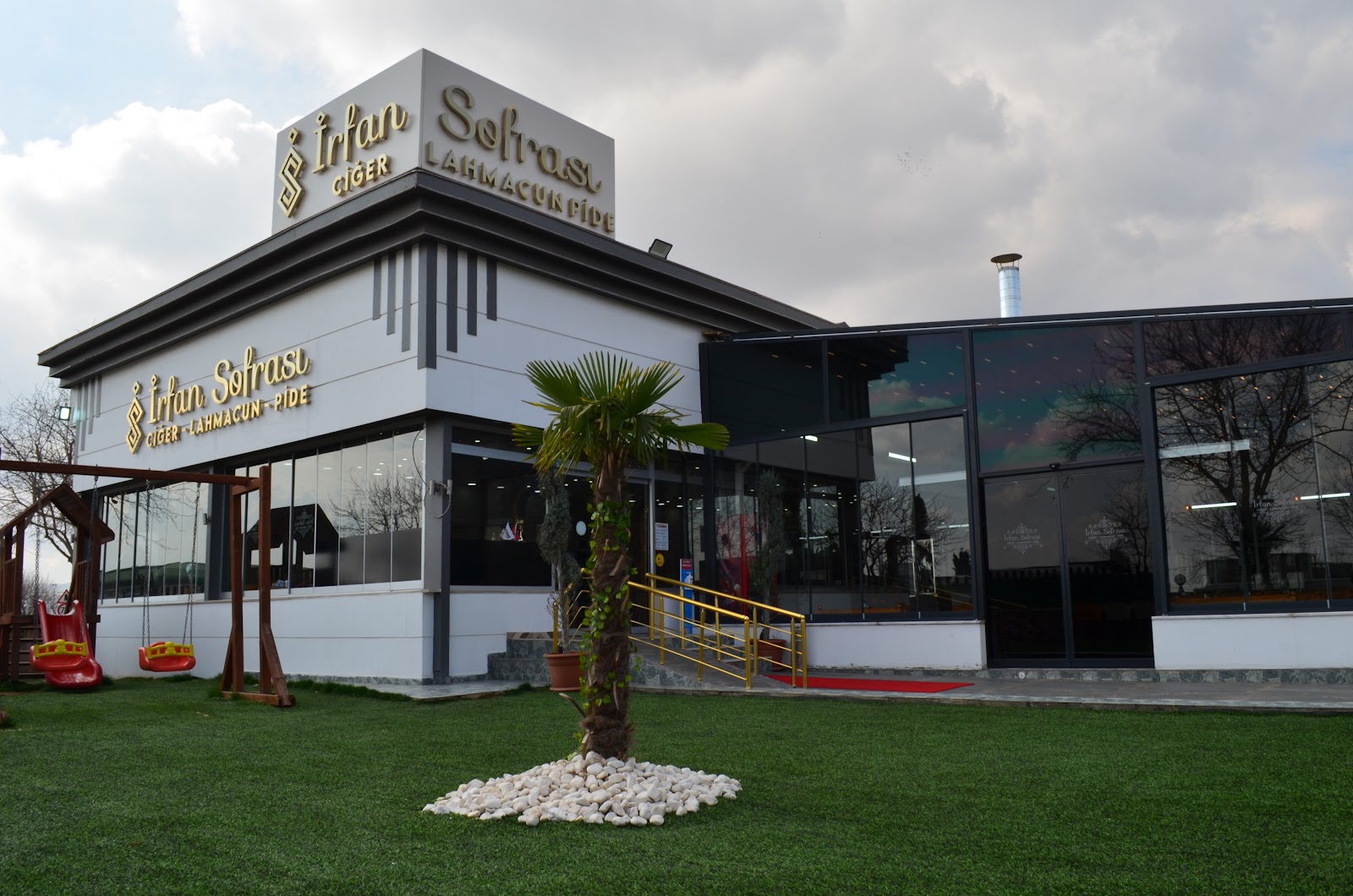 Şanlıurfa İrfan Sofrası — fotoğraf