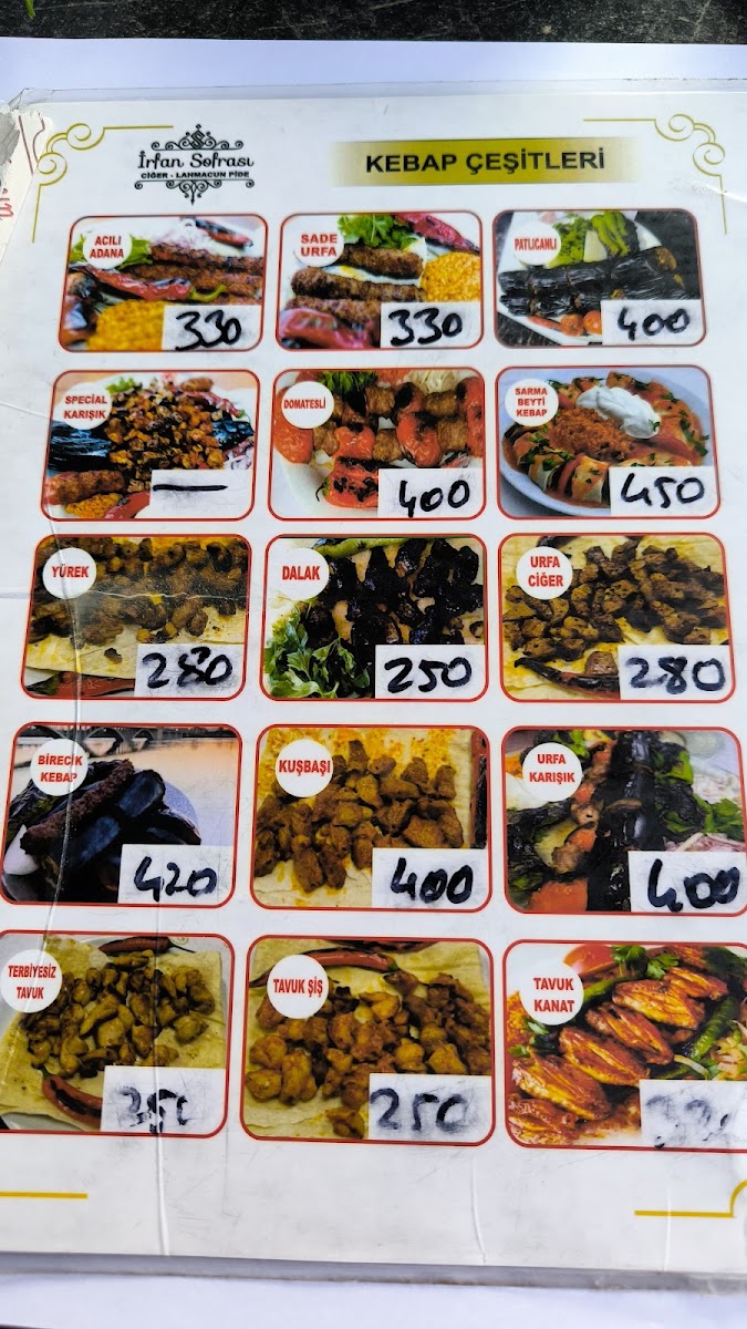 Şanlıurfa İrfan Sofrası — fotoğraf 4