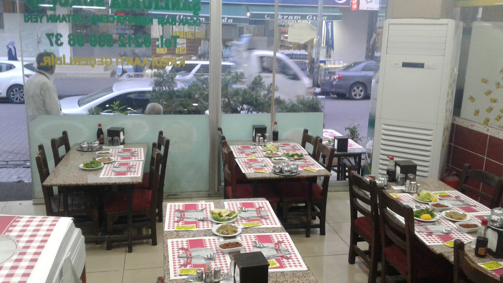 Şanlıurfa Suruç Aile Kebap Salonu — photo 2