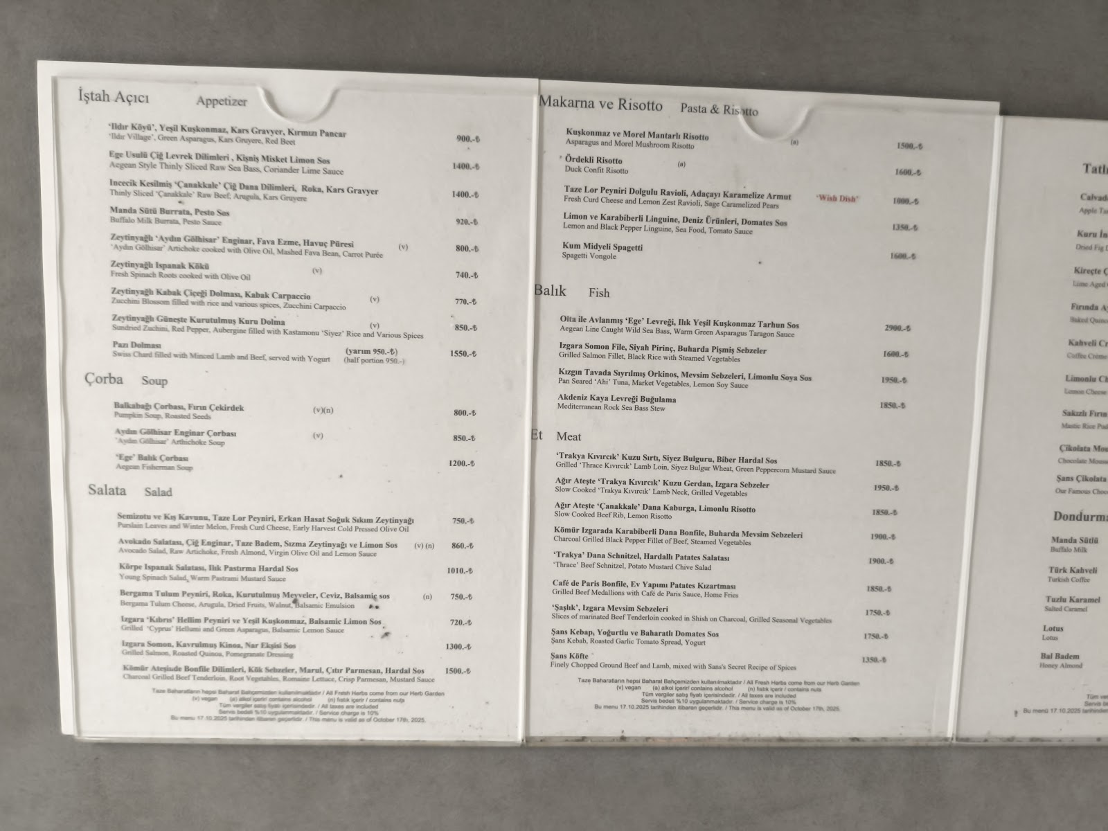 Şans Restaurant — photo 2