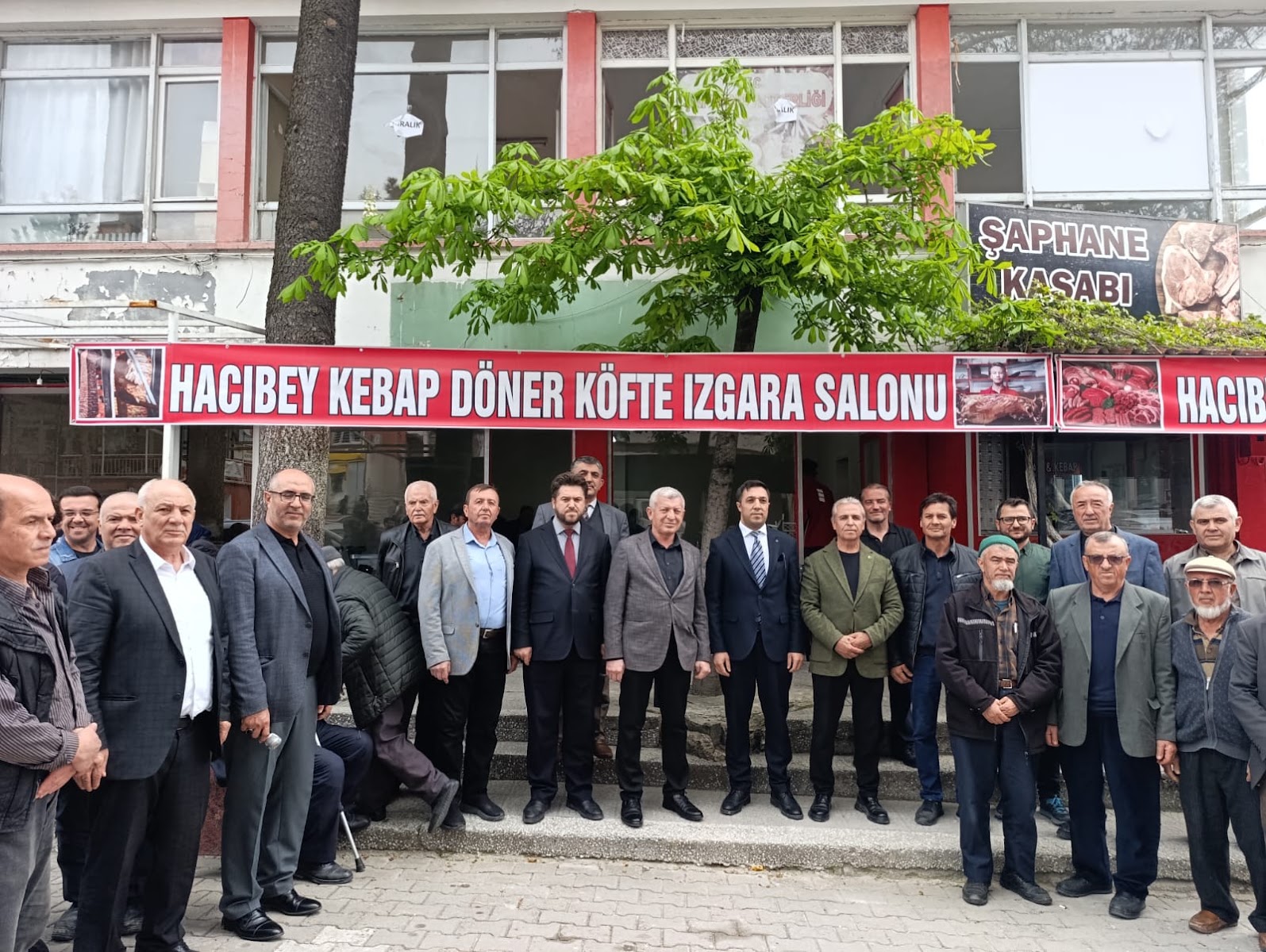 Şaphane Kebapçısı Ayhan Usta — photo 2