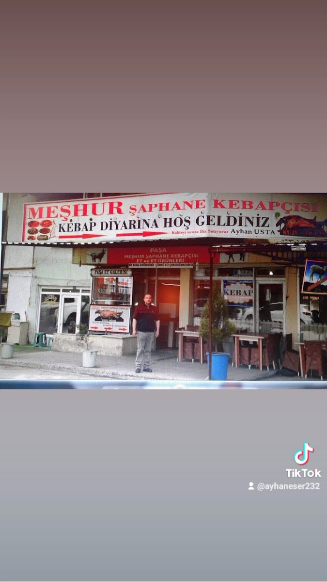 Şaphane Kebapçısı Ayhan Usta — photo 3