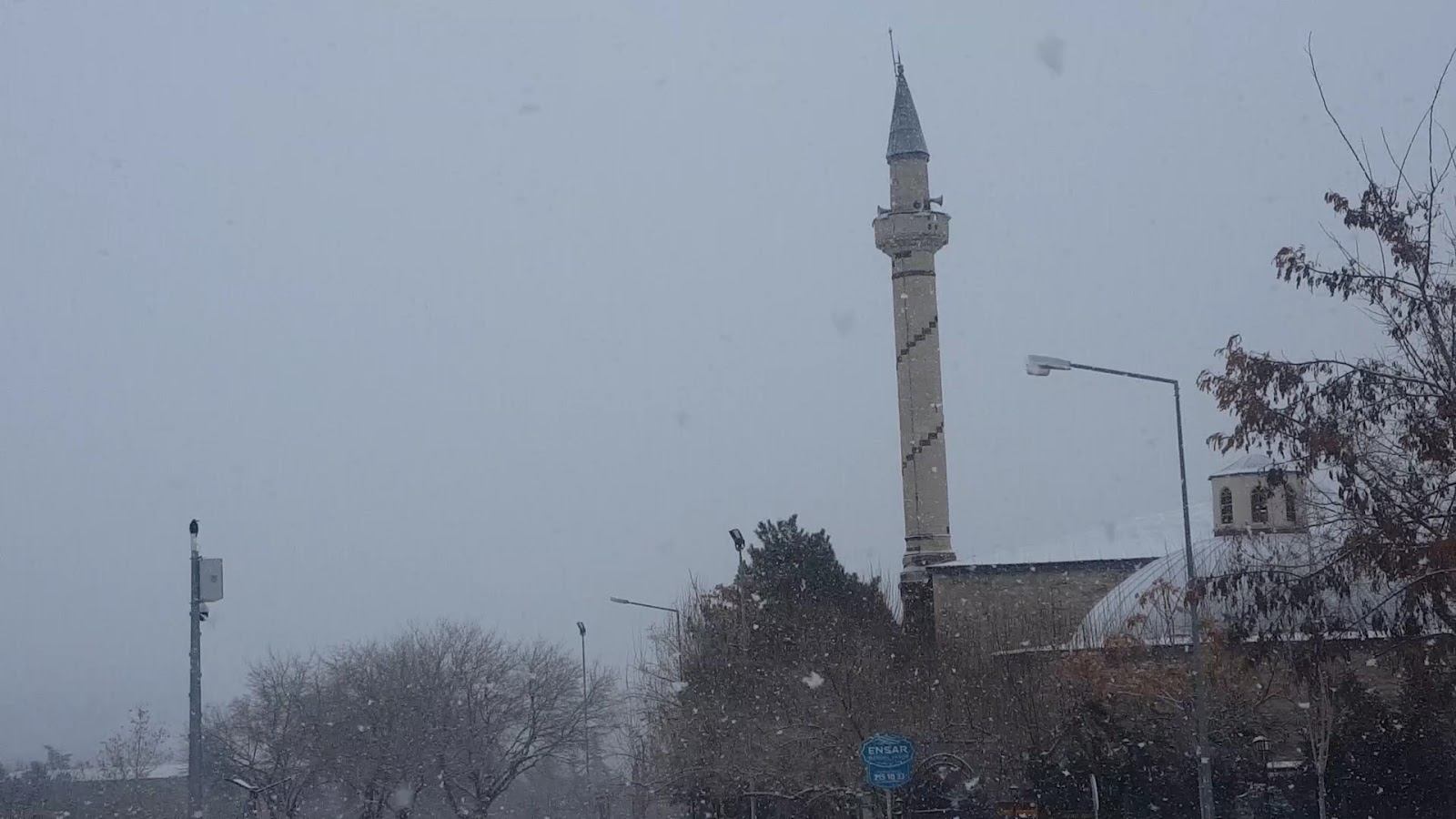Sarahatun Cami — fotoğraf 3