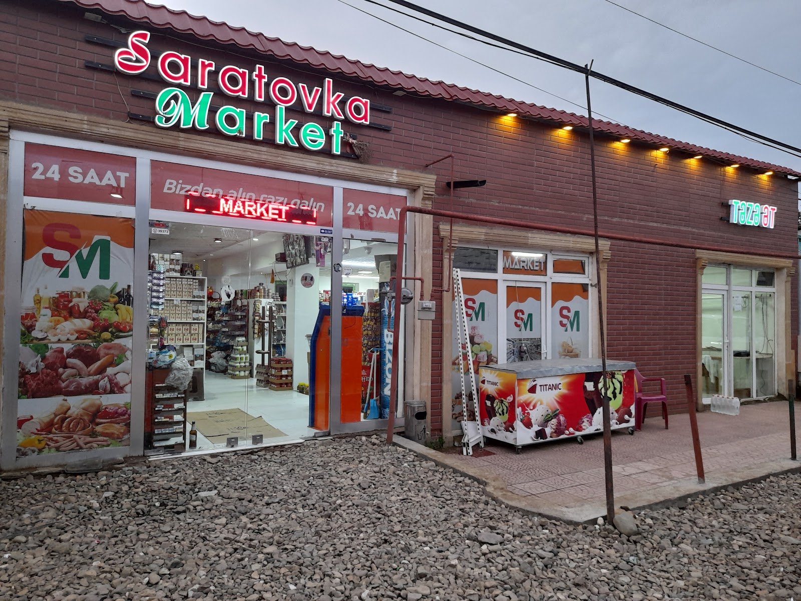 SARATOVKA MARKET — photo