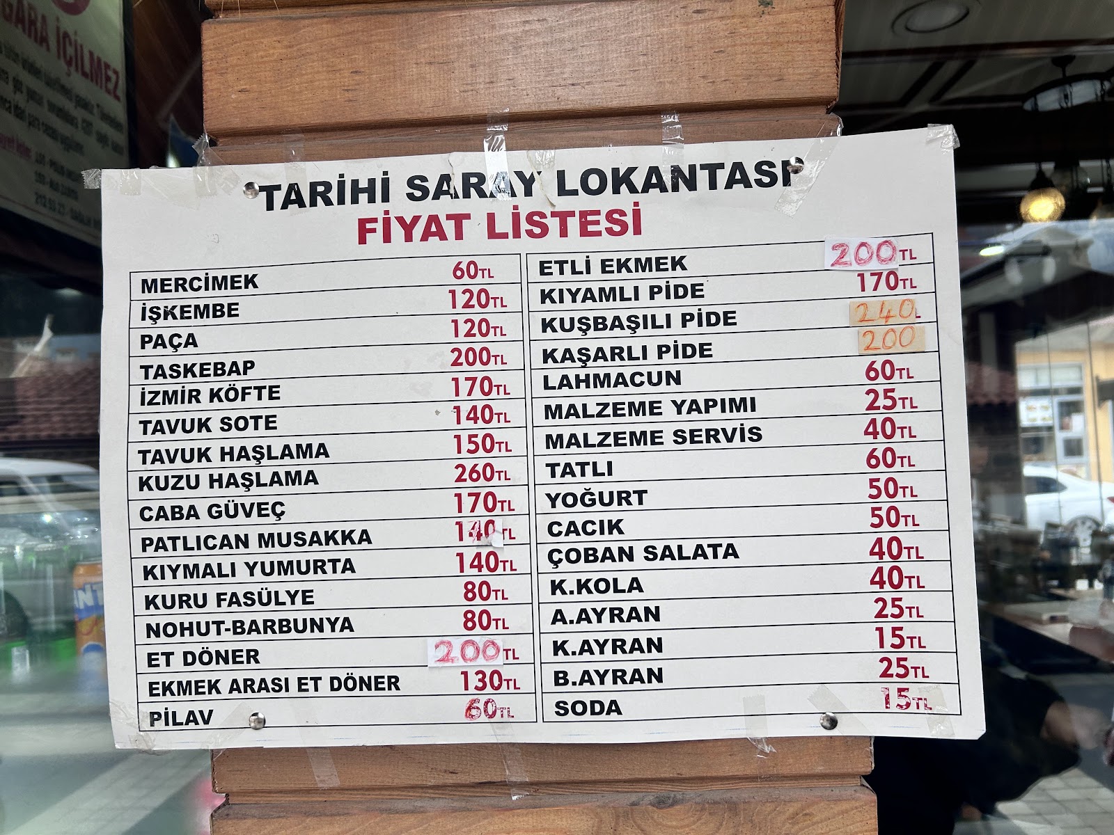Saray Lokantası — fotoğraf 3