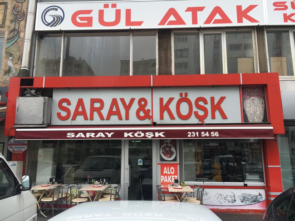 Saray Köşk Dürüm — fotoğraf