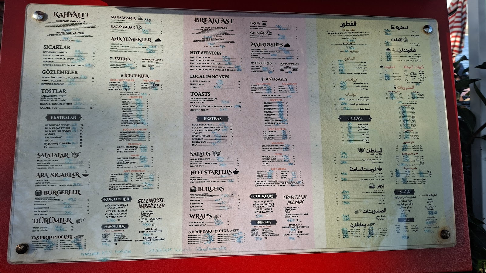 Sarayburnu Aile Çay bahçesi — fotoğraf 5