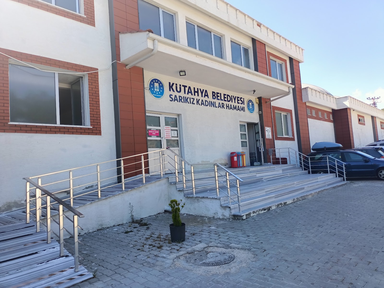 SİMPAŞ ILICA SARIKIZ TERMAL TESİSLERİ — fotoğraf 2
