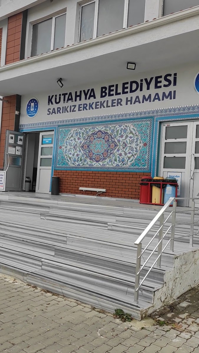 SİMPAŞ ILICA SARIKIZ TERMAL TESİSLERİ — fotoğraf 3