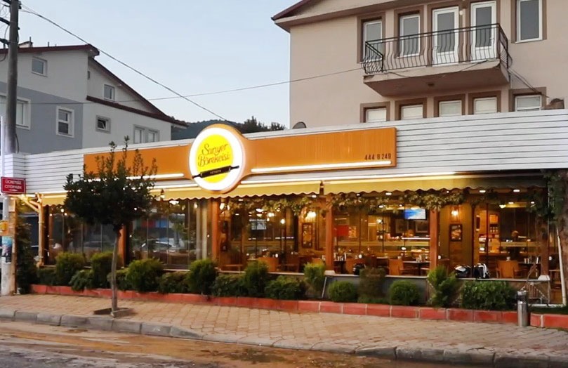 Sarıyer Börekçisi Merkez Şube — photo 2